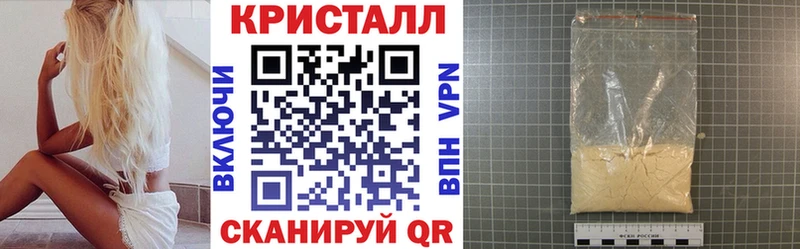 АМФ 97% Магас
