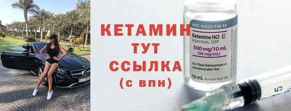 кокаин премиум Баксан