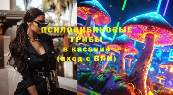 кокаин премиум Баксан