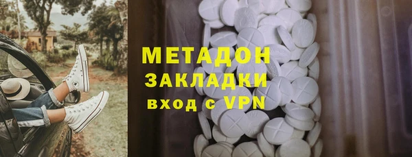 синтетический гашиш Семикаракорск