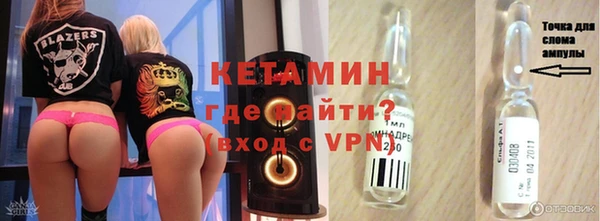 скорость mdpv Балабаново