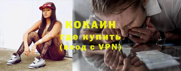 скорость mdpv Балабаново