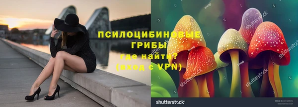 кокаин премиум Баксан