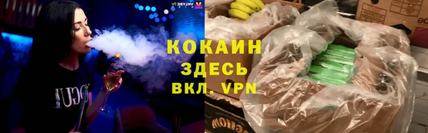 скорость mdpv Балабаново