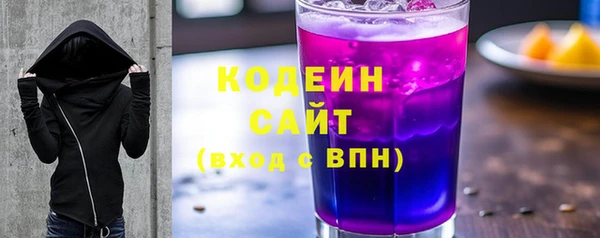 тгк Семилуки