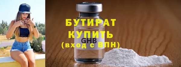 скорость mdpv Балабаново