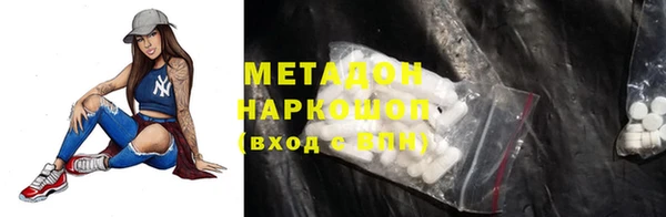 тгк Семилуки