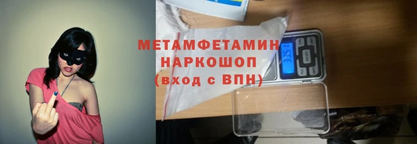 скорость mdpv Балабаново