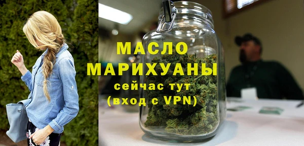 скорость mdpv Балабаново