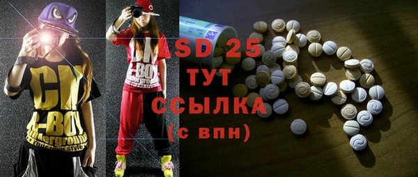 кокаин премиум Баксан