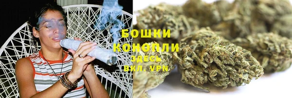 кокаин премиум Баксан