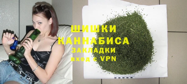 скорость mdpv Балабаново