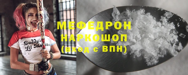 2c-b Беломорск