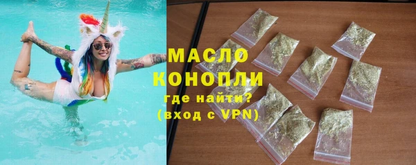 скорость mdpv Балабаново