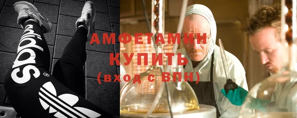кокаин премиум Баксан
