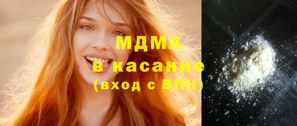 кокаин премиум Баксан