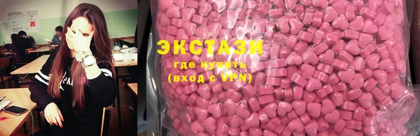 кокаин премиум Баксан