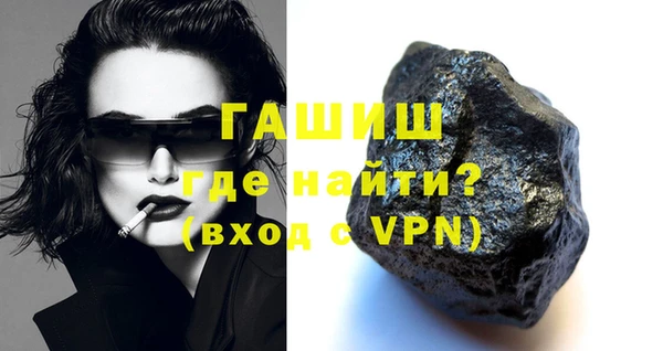 скорость mdpv Балабаново