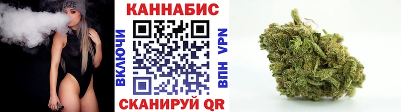 дарнет шоп  Магас  Канабис AK-47 